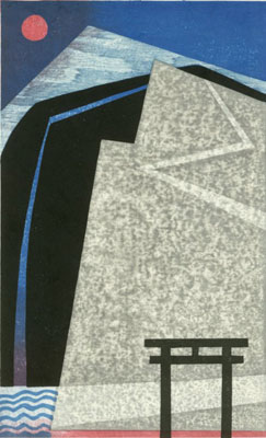 Torii, by Lynita Shimizu