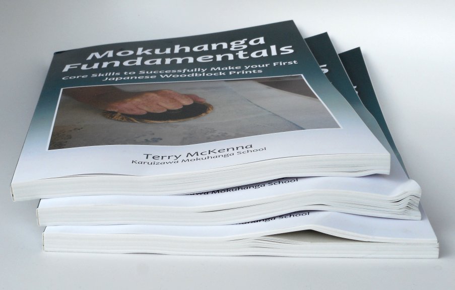 Mokuhanga Fundamentals book Mokuhanga Fundamentals book