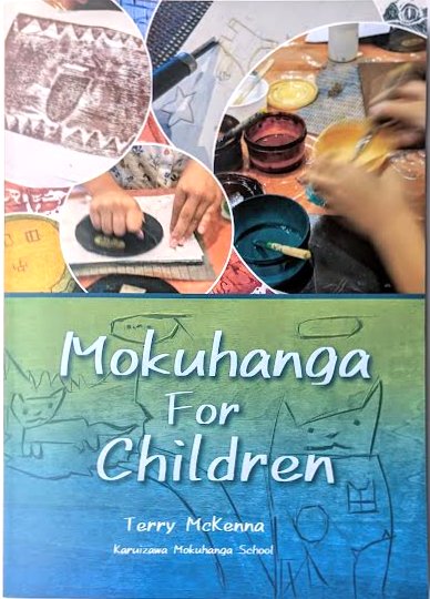 Mokuhanga for Children book