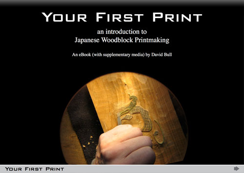 Your First Print eBook