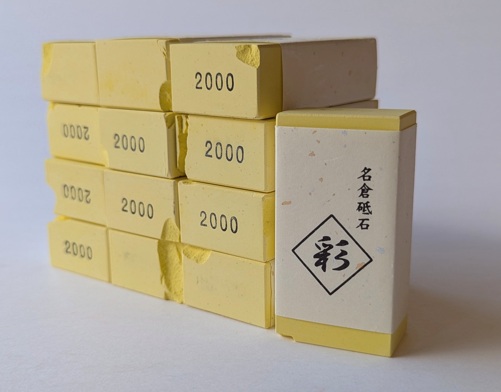 chipped Nagura Stone chipped Nagura Stone