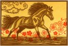 Year of the Horse